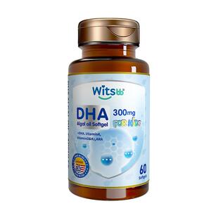 witsbb健敏思多效藻油dha敏宝专研60粒