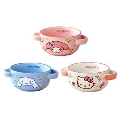 marsica三丽鸥双耳儿童碗家用