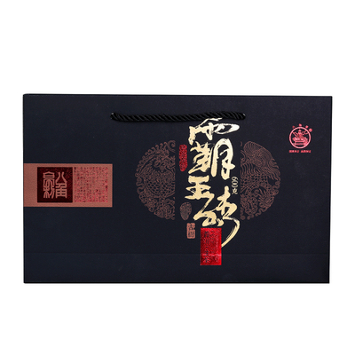 八角亭2018年霸王砖普洱生茶