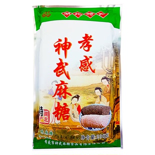 荆楚神武孝感麻糖200g黑白2味传统糕点零食孝麻糖湖北特产