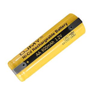 适用于飞科剃须刀电池AA超人飞利浦刮胡刀充电配件1.2V更换2/3AA