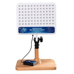 空气负离子发生器森林氧吧疗养生仪高浓度家用离子净化非炁能健康