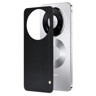 MILTON MARTIN适用于HUAWEI华为MATE80 RS非凡大师MATE80 PRO MAX真皮背膜彩色背贴皮防指纹背膜米尔顿·马丁