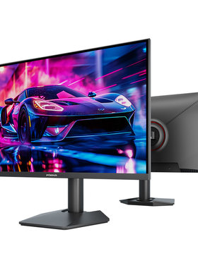 4K240Hz双模式显示器360Hz高刷新