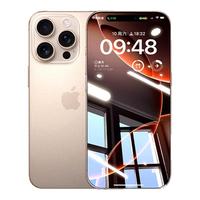 貝尊適用蘋果16promax鋼化膜iPhone15/13手機膜16pro貼膜14Plus新款X/12全屏11覆蓋PM聽筒por防塵防指紋防摔p
