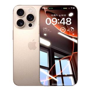 贝尊适用苹果17promax钢化膜iPhone16Pro手机膜15贴膜14Plus新款13全屏12覆盖11听筒防尘IP防指纹防摔Air防窥