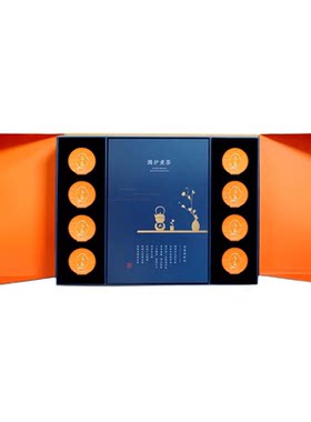 雁门清高黑苦荞茶礼盒高端礼品