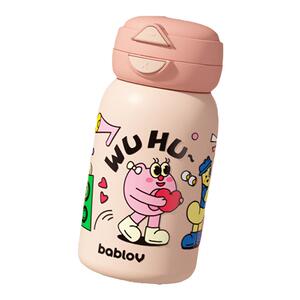 bablov高颜值双饮儿童保温水杯