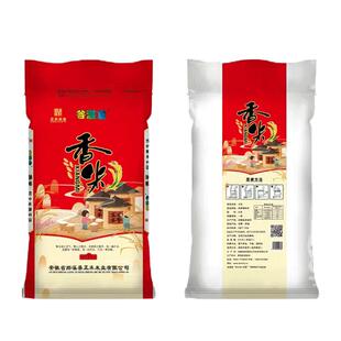 南方大米50斤装批发 长粒香猫牙米 2025年新米25kg整袋广东煲仔饭