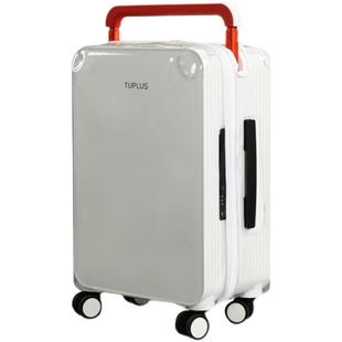 适于途加宽拉杆行李箱套保护套20寸拉杆箱套24寸旅行箱防尘罩免拆