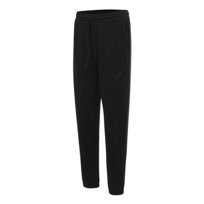 adidas阿迪达斯春季新款男子针织长裤束脚裤运动休闲裤JL7602