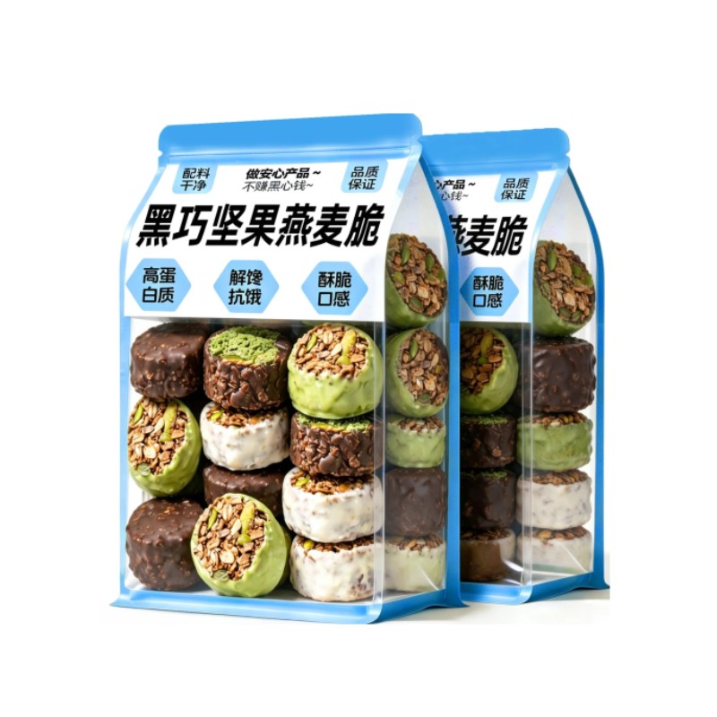 生巧坚果燕麦脆高蛋白解馋零食