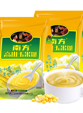 南方黑芝麻正品玉米糊粗粮免煮