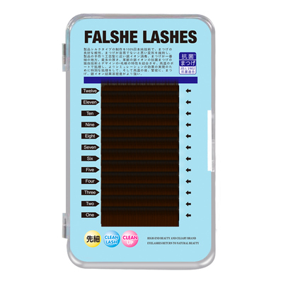 焦糖色扁毛焦糖色扁毛嫁接假睫毛