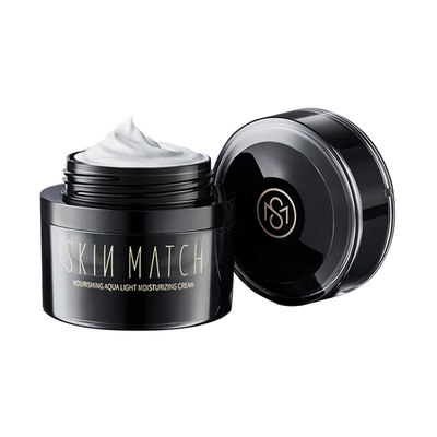 极密水光肌素颜霜机密skinmatch