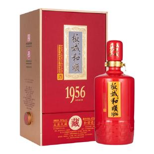 39度板城和顺1956喜宴喜庆红瓶版浓香型纯粮食白酒450mL4瓶整箱装