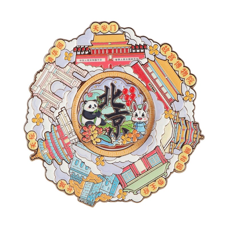 金属可旋转冰箱贴北京故宫文创天坛博物馆旅游纪念品伴手礼小礼品