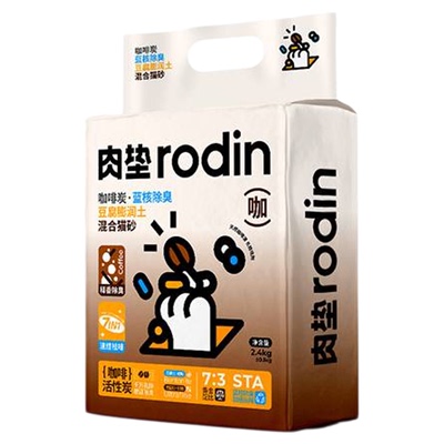 肉垫猫砂咖啡渣燕麦豆腐混合猫砂膨润土猫咪除臭颗粒整箱包邮KJ
