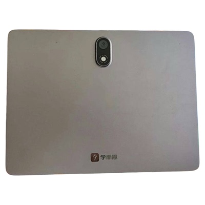 作业帮ZPD1201T20PRO原装总成