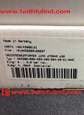 议价Jumo 43008131 久茂压力传感器 404366/000 dTrans P30 0.6ba