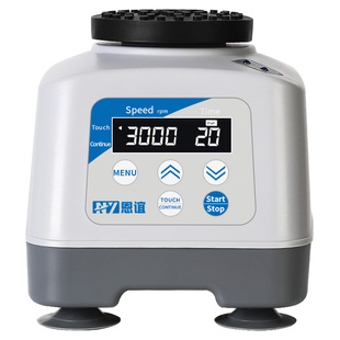 恩谊多管旋涡混匀仪数显涡旋混合器漩涡混匀器振荡器摇匀仪实验室