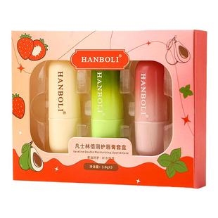 凡士林倍润护唇膏套盒保湿滋润秋冬去死皮防干裂修复淡化唇纹男女