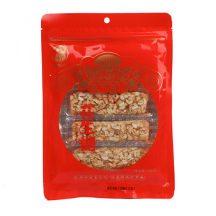 老式酥糖闽南泉州厦门特产糕点传统花生酥糖小吃休闲茶点零食袋装