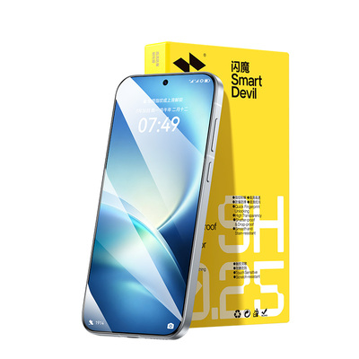 闪魔适用ViVOx300系列防爆钢化膜