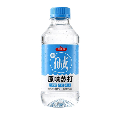 原味无气苏打水整箱24瓶350ml*0脂0卡无糖弱碱性夏季解渴饮用水