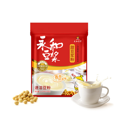 量贩冲饮40包甜豆浆粉