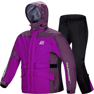 POLE摩托车骑行雨衣雨裤套装男女分体机车长途摩旅骑士装备防暴雨