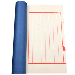 加厚小楷手抄本宣纸册页家谱仿古色空白半熟宣复古风手工线装印谱