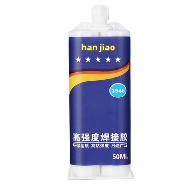 强力ab胶水耐高温修补剂替代焊接