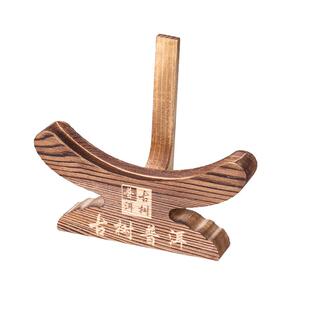 茶饼架托展示架摆茶饼架高端普洱茶架创意轻奢展示架定制LOGO