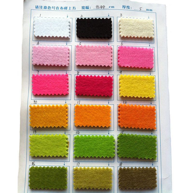 5mm加厚毛毡彩色不织布幼儿园环创装饰黑板墙背景材料针棉无纺布