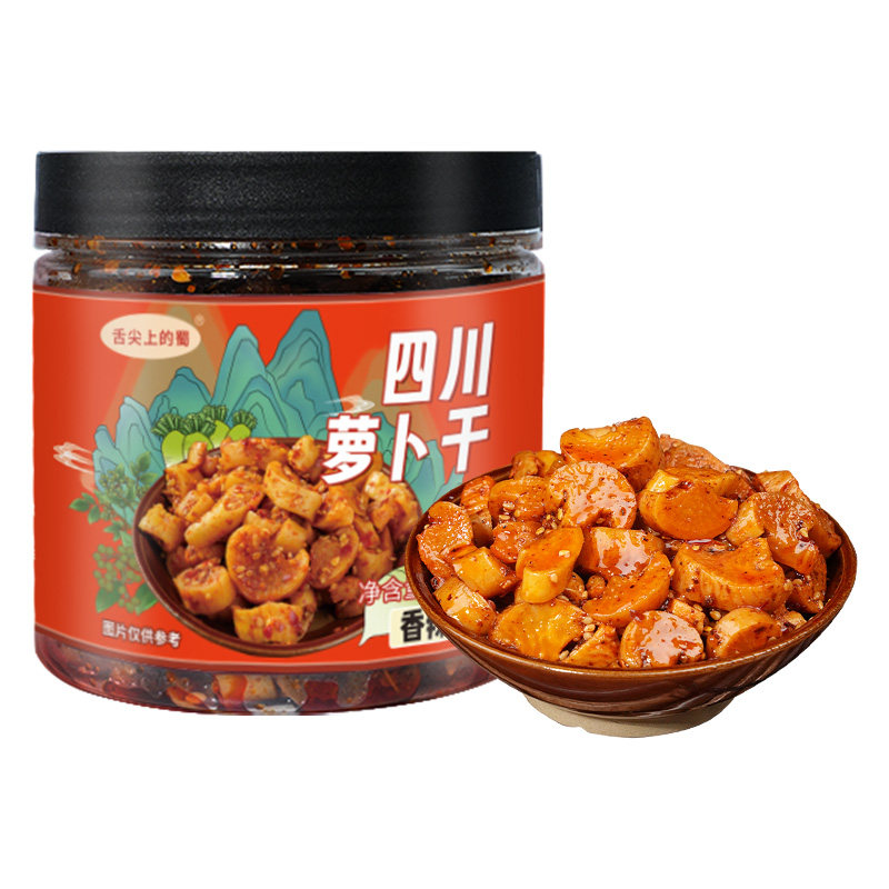 四川麻辣香脆萝卜干香辣咸菜嘎嘣脆农家自制高山萝卜丁开味下饭菜