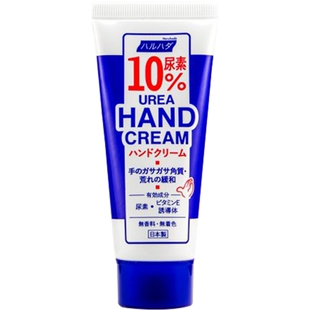 泉肌DX尿素护手霜新升级滋润保湿补水嫩白女男秋冬季不油腻防干裂