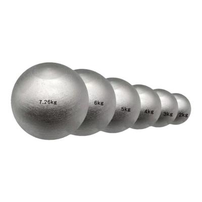 铅球2/3/4/5/6/7.26kg公斤中考