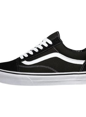 VANS经典款低帮男女同款休闲板鞋