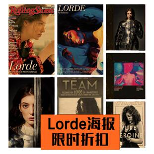 Lorde/Melodrama专辑封面超大壁纸墙贴装饰画周边照片贴纸海报