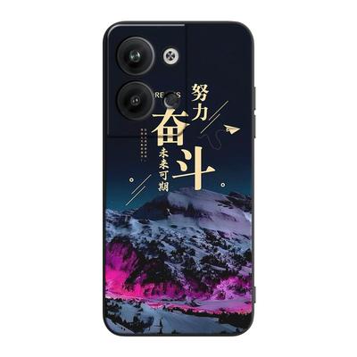 luckrider适用于防摔软外壳专用