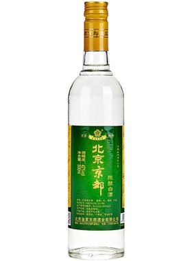 京都白酒42度浓香型整箱二锅头