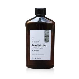 时间走慢些！阿曼绿乳香纯露 抗皱紧致肌肤 喷雾湿敷水500ML