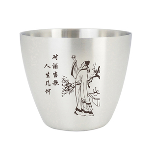 304不锈钢白酒杯啤酒水杯二两一两半斤单层加厚平底户外便携防摔