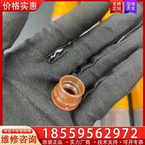 【询价】凯尔贝等离子涡流环G121未用还有九管44个，适用