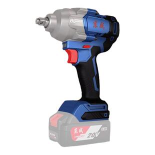 东成DCPB698无刷电动扳手充电锂电大扭力汽修工程重型冲击电风炮
