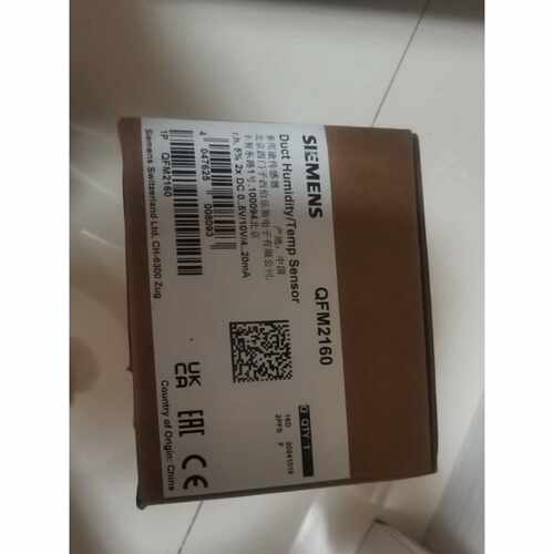 下单前咨询全新正品西门子QFM2160风管温湿度传感器！原装未使用