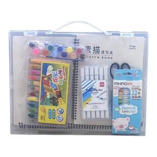 超大A3透明手提盒美术盒图画本作品奖状营业执照收藏册图纸收纳盒