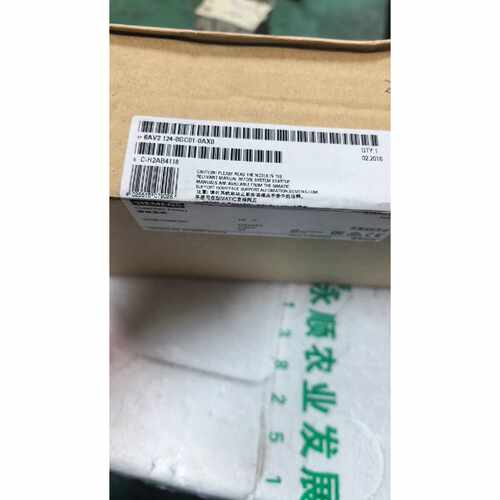 询价-未封TP700COMFORT精简面板HMI可维修
