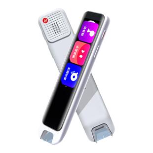 适用有道词典笔A7Pro/A6Pro钢化膜保护套智能翻译笔保护膜网易a6pro贴膜屏幕膜扫读笔YDPA6-2膜收纳盒扫描笔